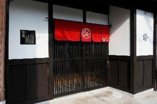 Tsukito Affittacamere Kyōto